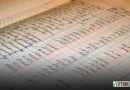 Os Melhores Mercados para Investimentos Éticos